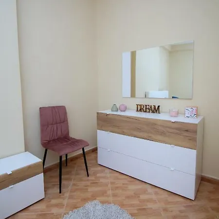 Apartment Nomelia Apartament